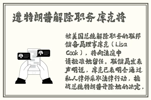 日韩矿砖码2023