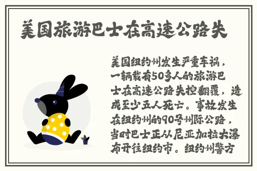 亚洲精品中文字幕制