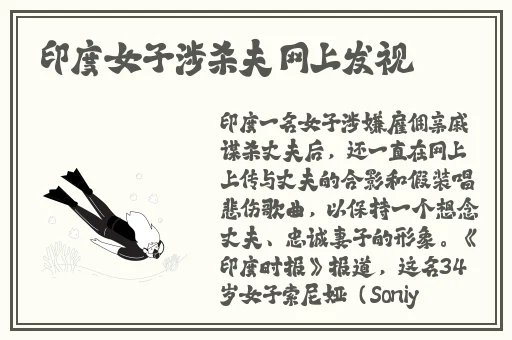 ysl千人千色t9t9t9级