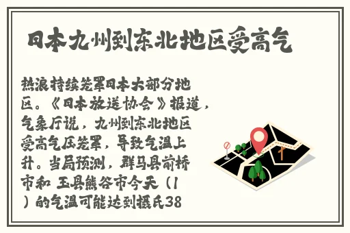 青娱乐激情盛宴