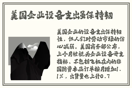 911反差婊热门吃瓜