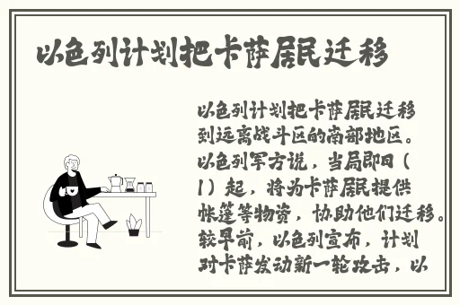 羞羞漫画登录页面成人漫画免费网站