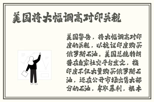 做暧暧超长视频大全视频免费观看