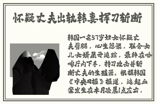 一二三四影视在线观看免费视频